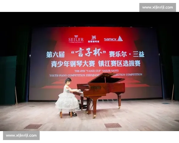 指尖流淌的梦想与荣耀青少年钢琴比赛音乐盛典主持开场全程串词 指尖流淌的梦想与荣耀青少年钢琴比赛音乐盛典主持开场全程串词