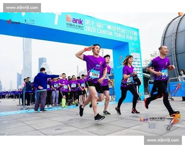 挑战自我巅峰速度,激情登顶广州塔精彩赛事全记录 挑战自我巅峰速度,激情登顶广州塔精彩赛事全记录