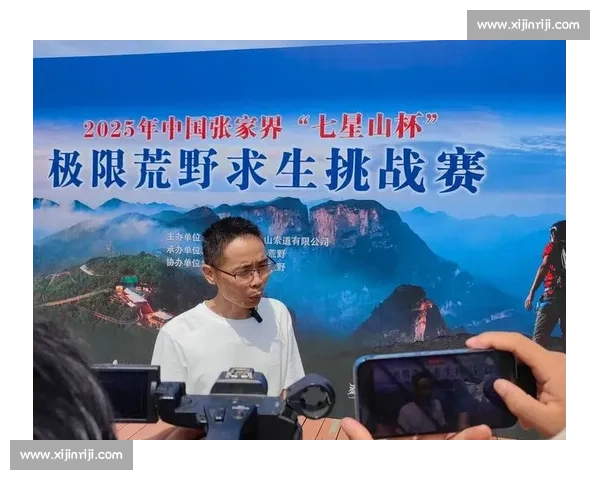 挑战极限高峰:年度登山比赛精彩瞬间与选手风采全记录 挑战极限高峰:年度登山比赛精彩瞬间与选手风采全记录