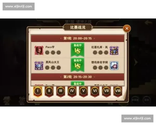 智慧竞技在线答题挑战赛:激发思维与知识的巅峰对决 智慧竞技在线答题挑战赛:激发思维与知识的巅峰对决