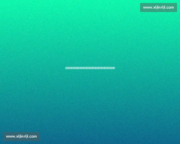 构建高效安全协同机制全面提升大型体育赛事综合保障能力与应急管理水平